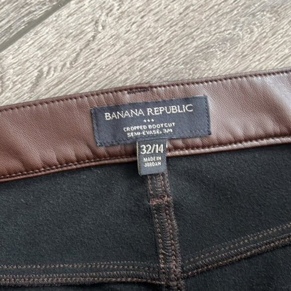 Banana Republic Factory Brown Vegan Leather Cropped Bootcut pant size 14/32 - Picture 3 of 5